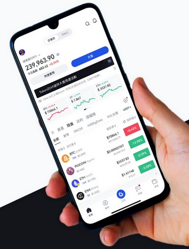 Immediate +2.1 Akpro - Como o aplicativo Immediate +2.1 Akpro aprimora sua negociação?